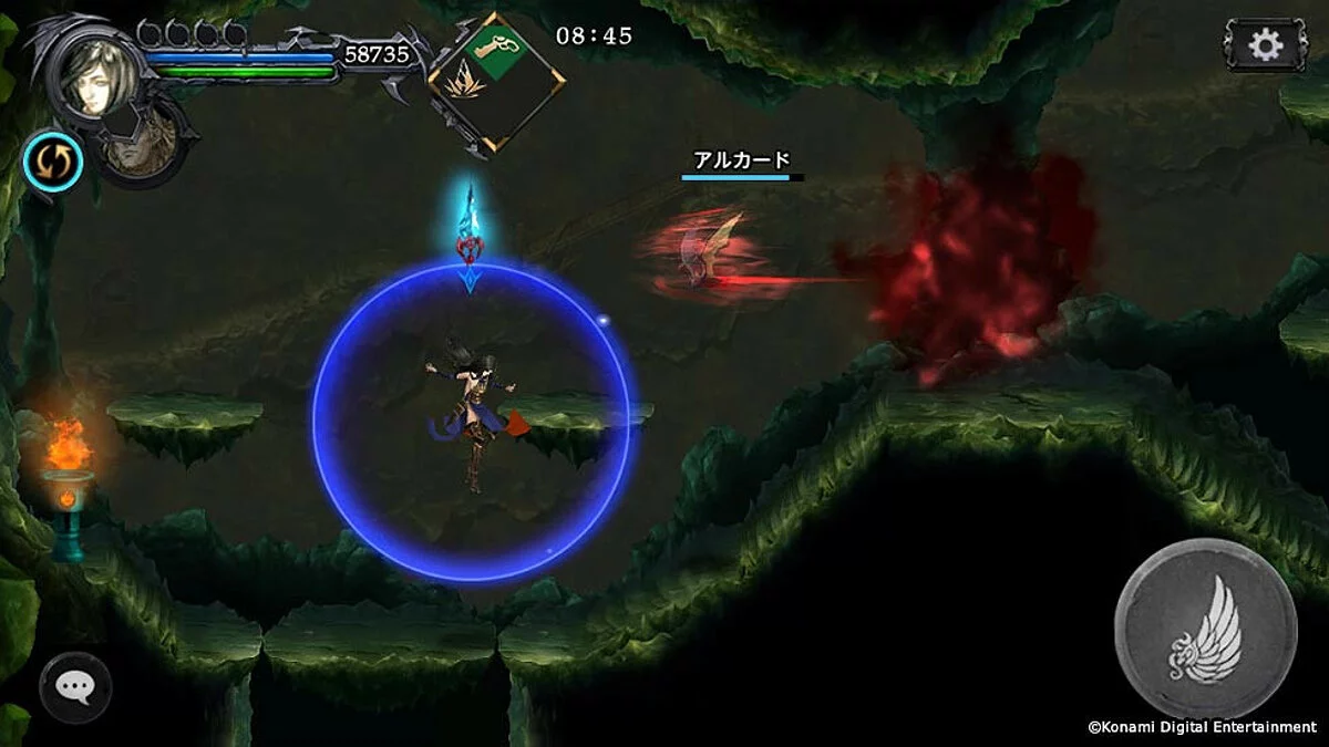 Скриншот из игры Castlevania: Grimoire of Souls - 11