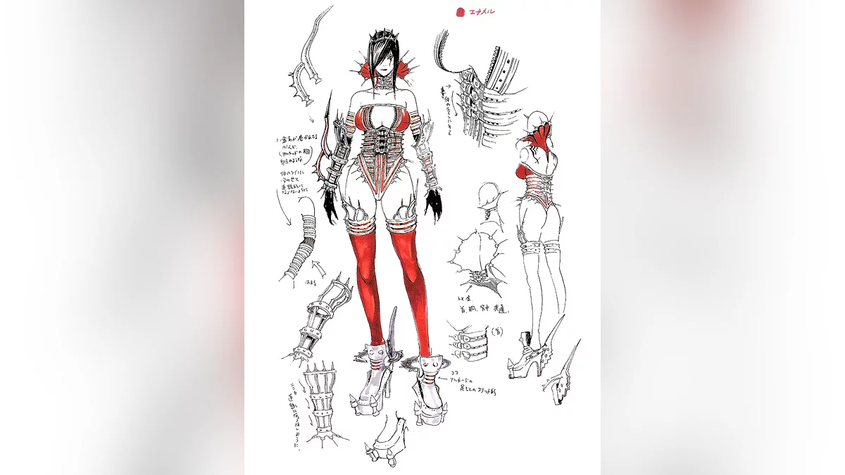 Скриншот из игры Castlevania Judgment - 13