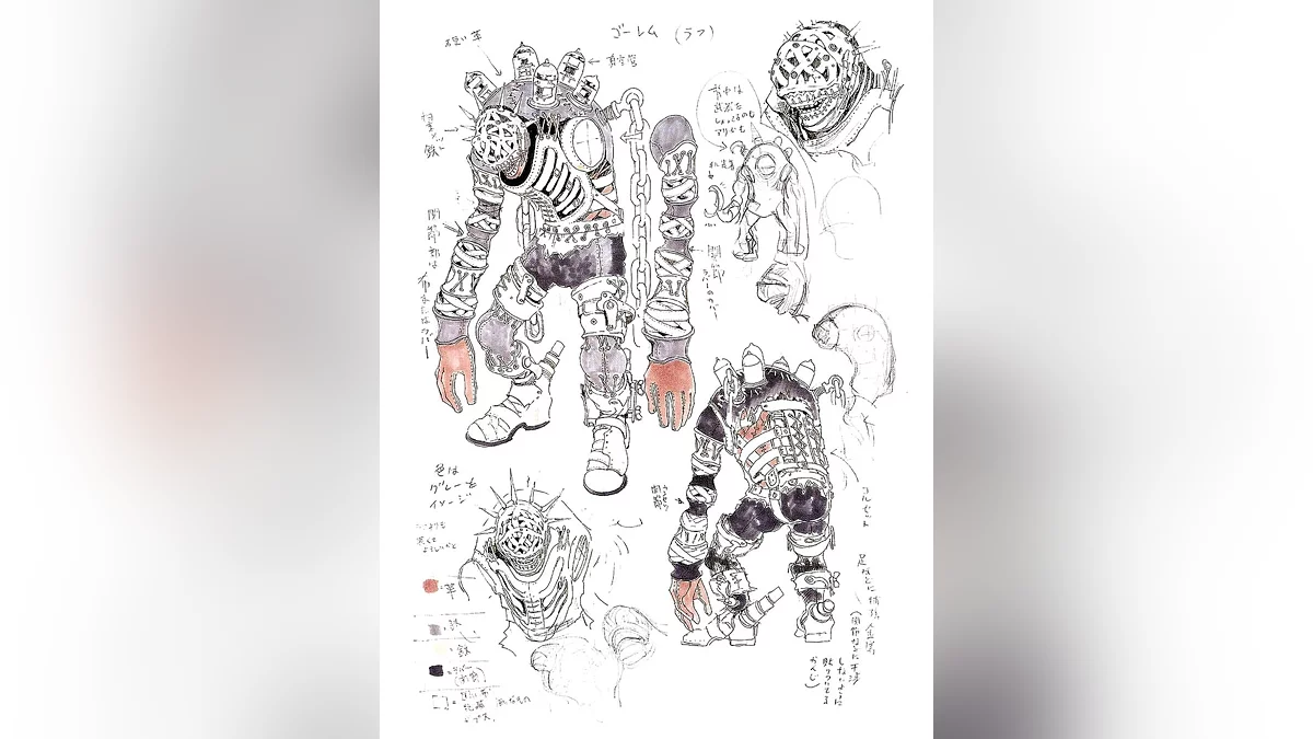 Скриншот из игры Castlevania Judgment - 16