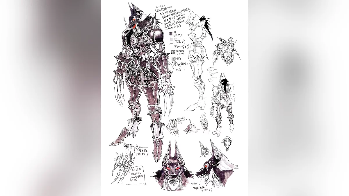 Скриншот из игры Castlevania Judgment - 18