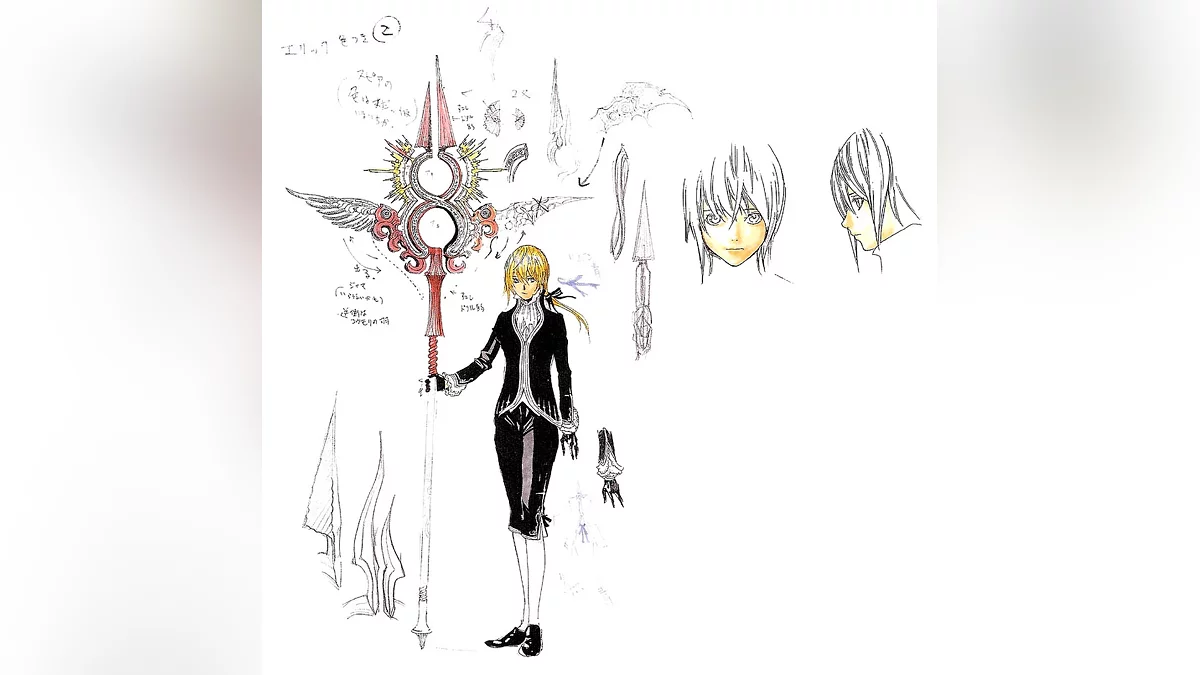 Скриншот из игры Castlevania Judgment - 21