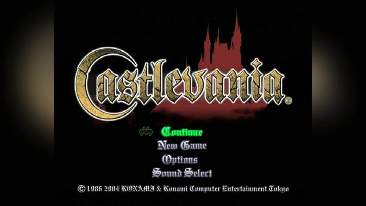 Скриншот из игры Castlevania: Lament of Innocence - 9