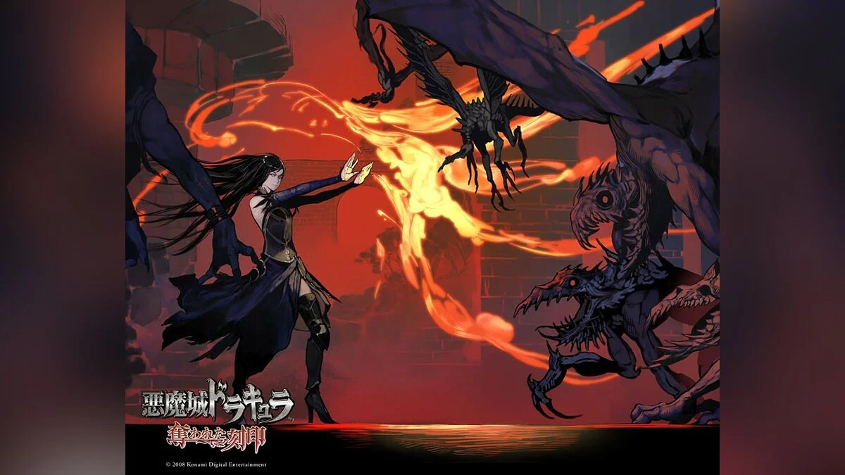 Скриншот из игры Castlevania: Order of Ecclesia - 12