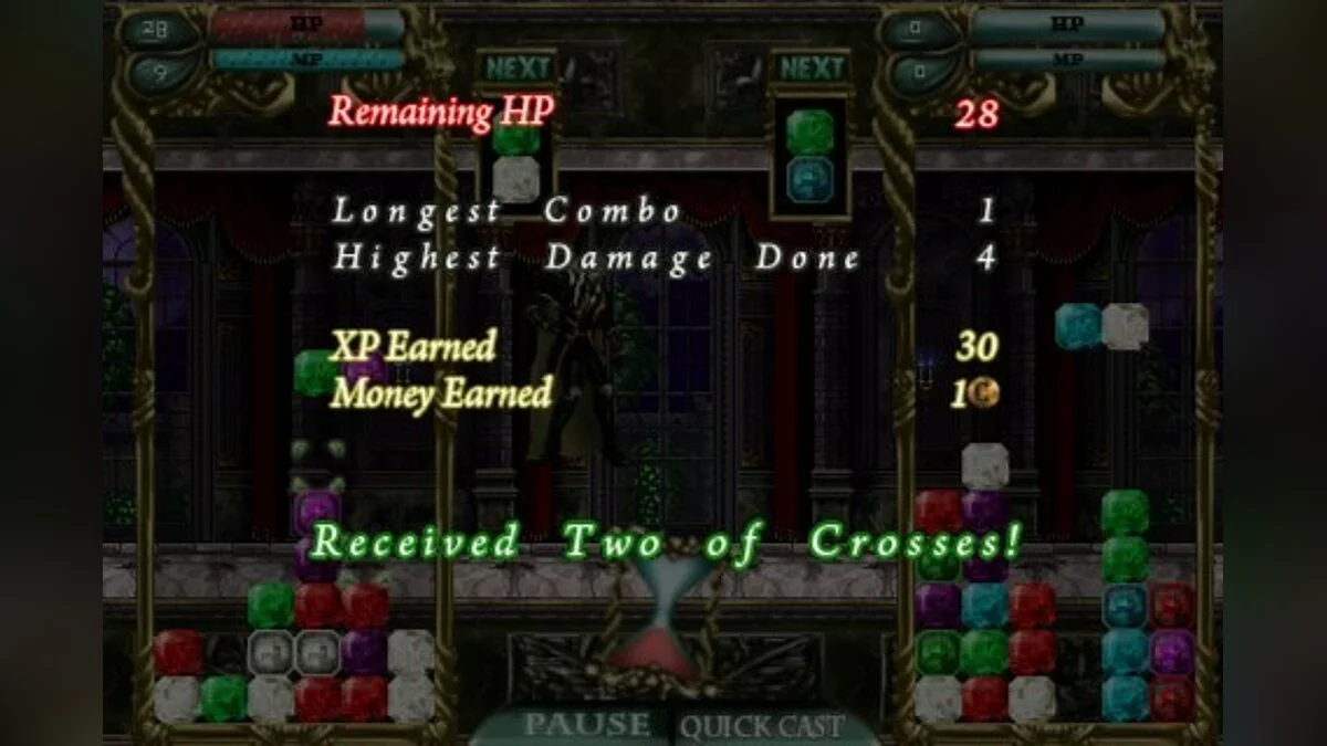 Скриншот из игры Castlevania Puzzle: Encore of the Night - 13