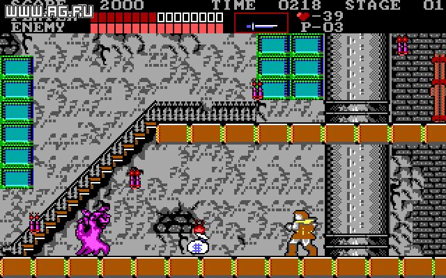 Скриншот из игры Castlevania - 33