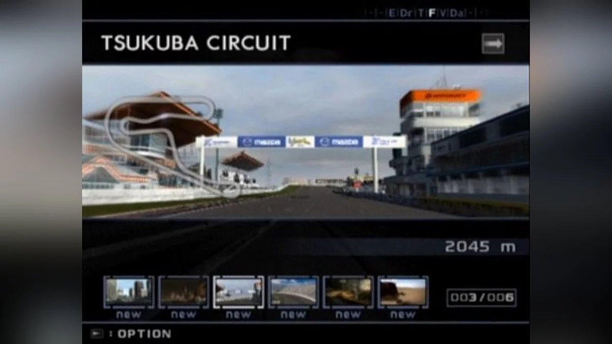 Скриншот из игры Enthusia: Professional Racing - 1