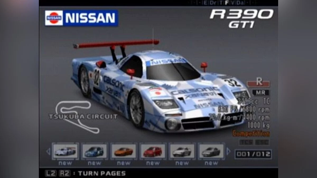 Скриншот из игры Enthusia: Professional Racing - 4