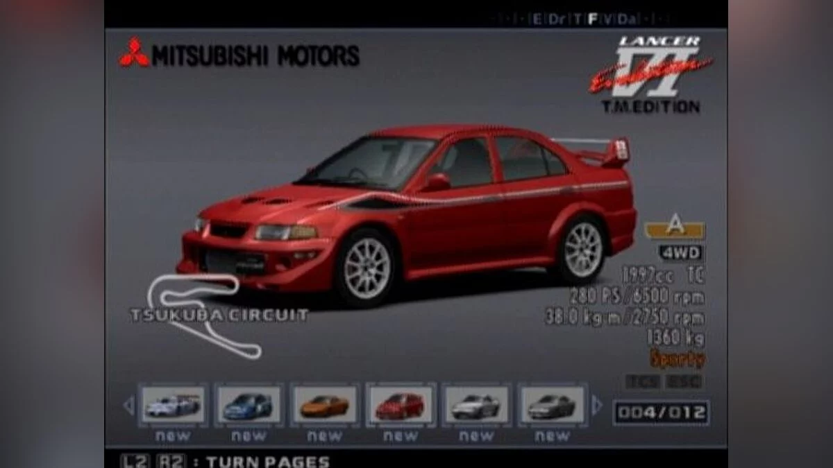 Скриншот из игры Enthusia: Professional Racing - 3