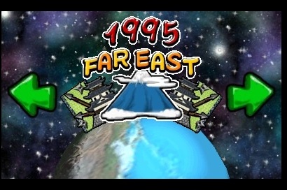 Скриншот из игры Frogger 3D - 51