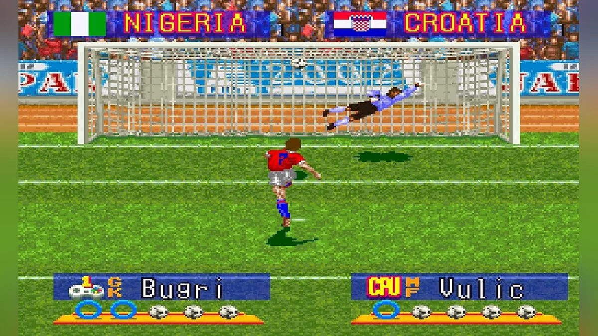 Скриншот из игры International Superstar Soccer Deluxe - 6