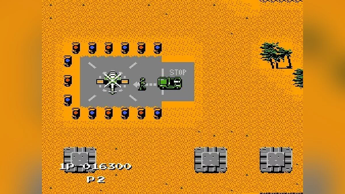 Скриншот из игры Jackal - 40