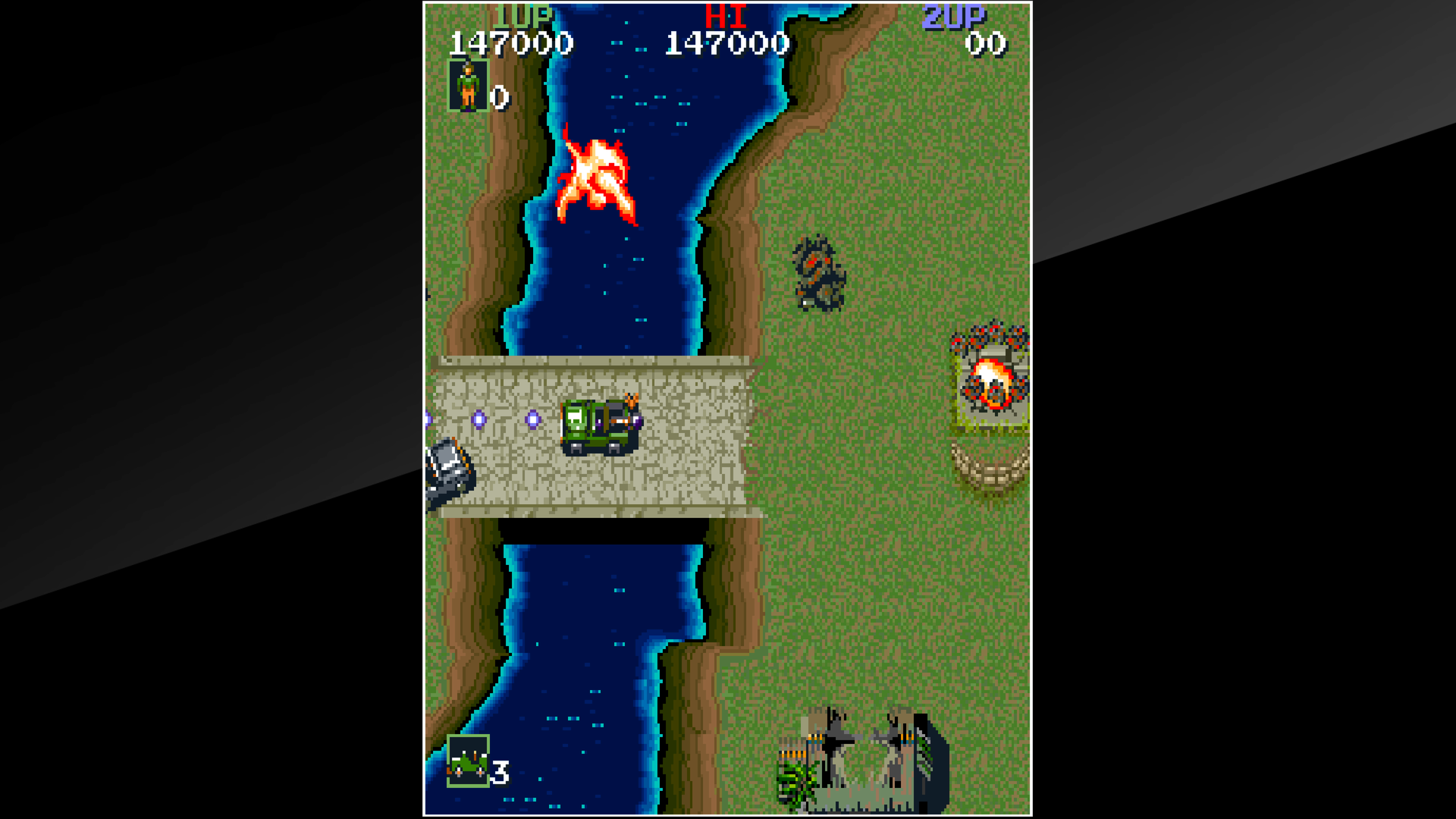 Скриншот из игры Jackal - 48