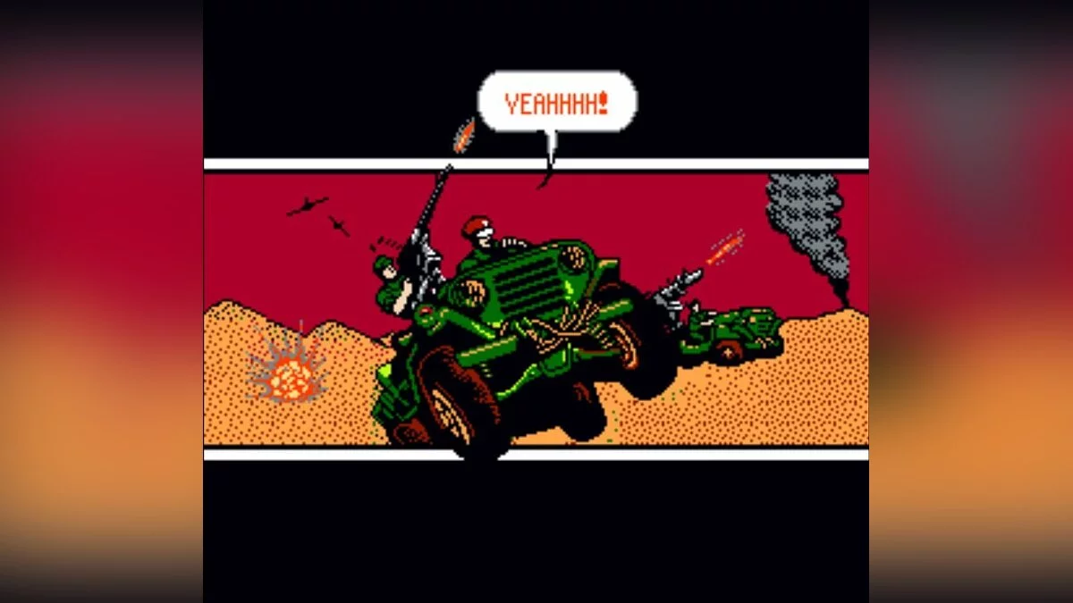 Скриншот из игры Jackal - 18