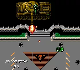 Скриншот из игры Jackal - 55