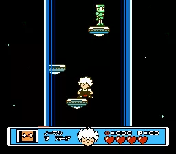 Скриншот из игры Kid Dracula - 27