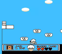 Скриншот из игры Kid Dracula - 22