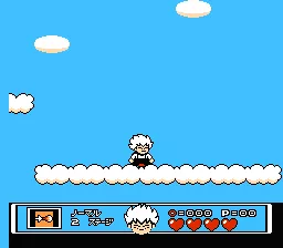 Скриншот из игры Kid Dracula - 17