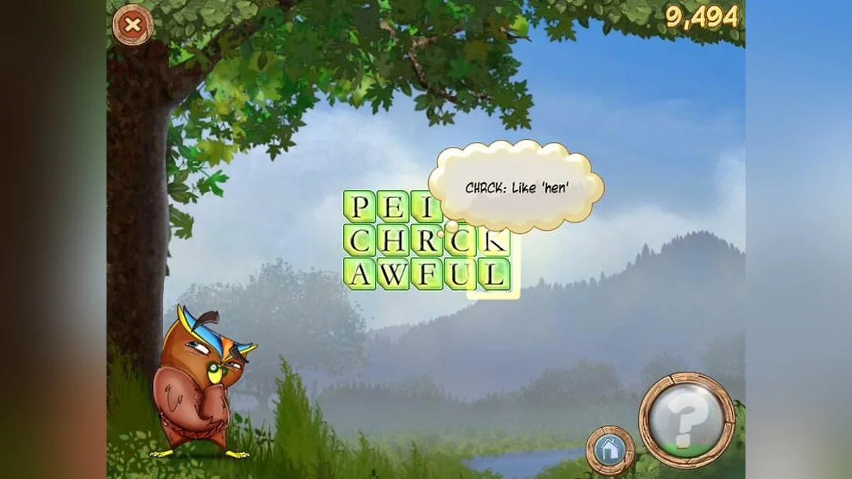 Скриншот из игры KrissX - 28