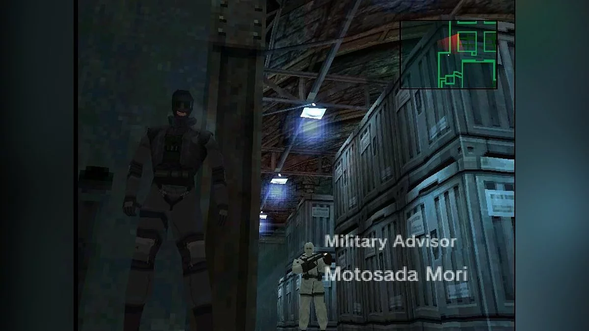 Скриншот из игры Metal Gear Solid - 7