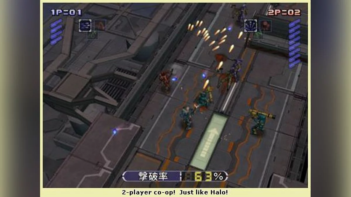 Скриншот из игры Neo Contra - 8