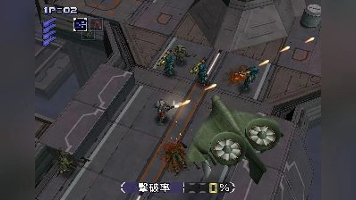 Скриншот из игры Neo Contra - 15