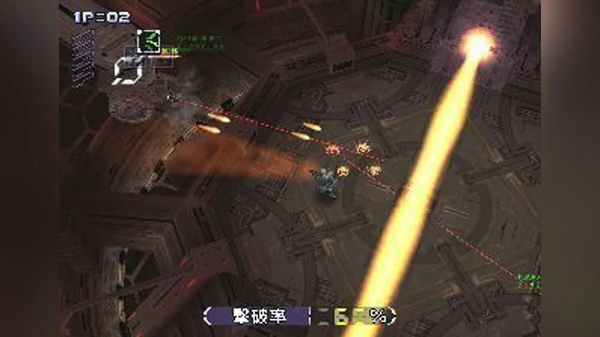 Скриншот из игры Neo Contra - 7