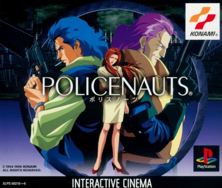 Обложка игры Policenauts