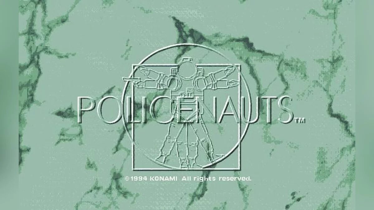 Скриншот из игры Policenauts - 18