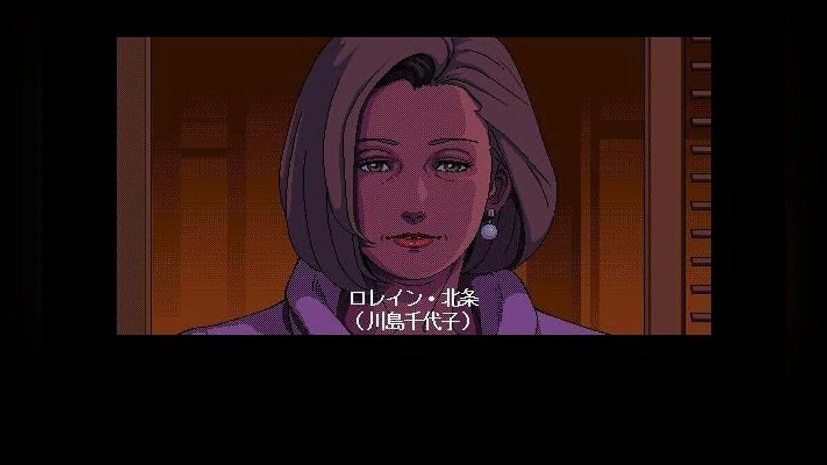 Скриншот из игры Policenauts - 11