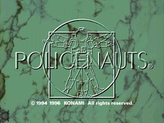 Скриншот из игры Policenauts - 10