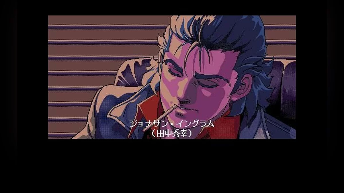 Скриншот из игры Policenauts - 16