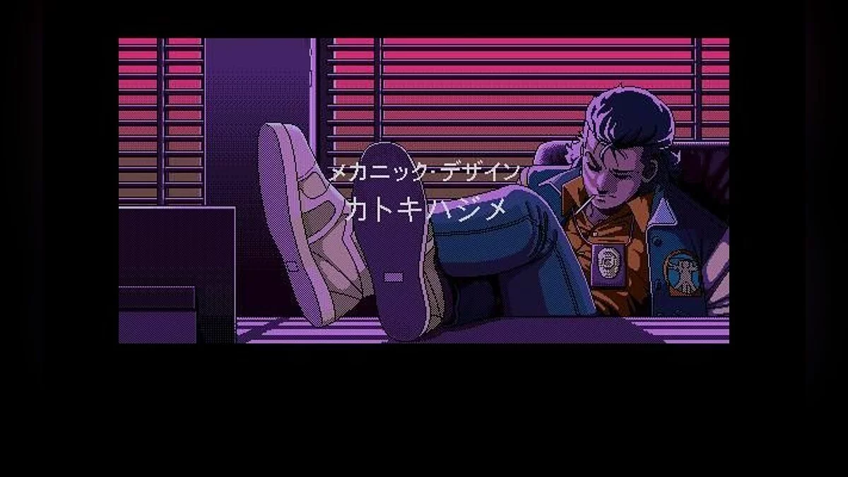 Скриншот из игры Policenauts - 15