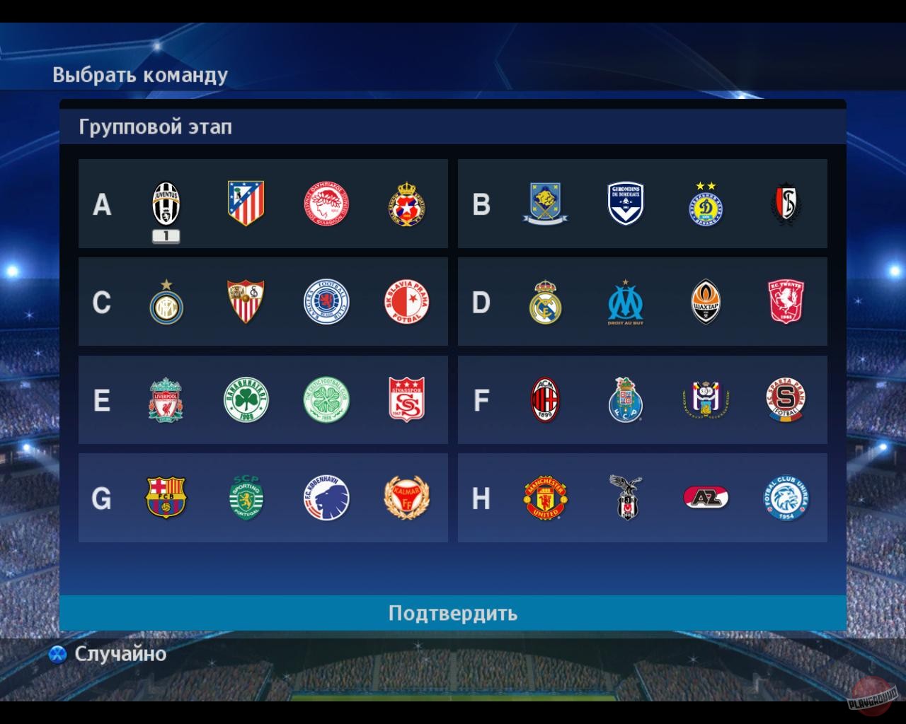 Скриншот из игры Pro Evolution Soccer 2010 - 83