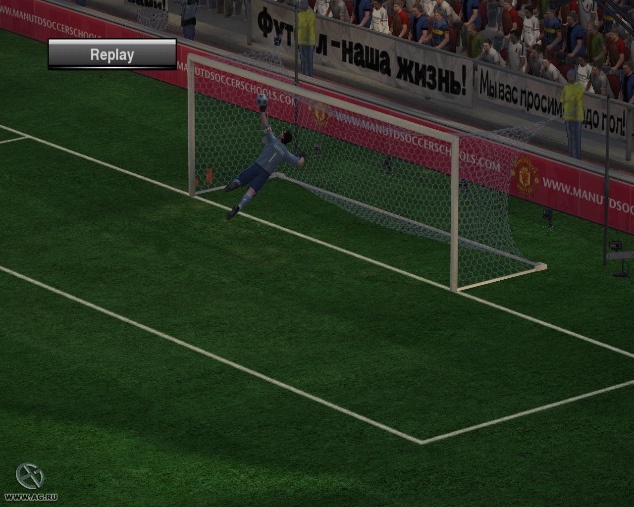 Скриншот из игры Pro Evolution Soccer 2010 - 148