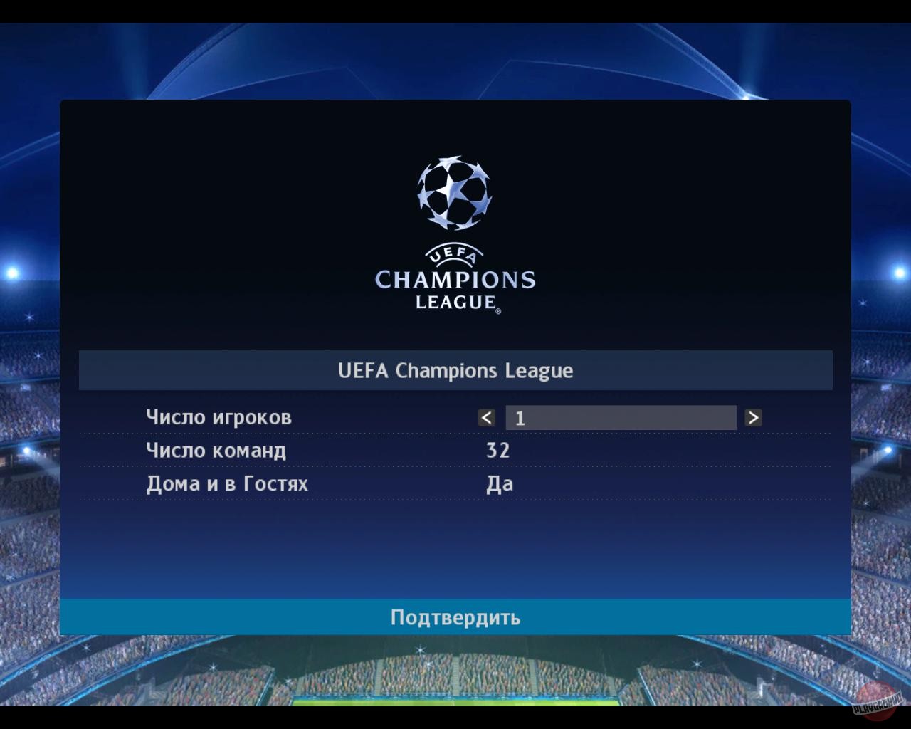 Скриншот из игры Pro Evolution Soccer 2010 - 47
