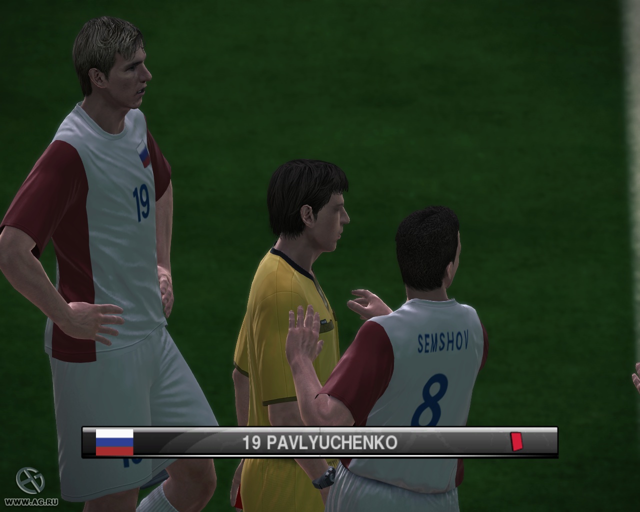 Скриншот из игры Pro Evolution Soccer 2010 - 146