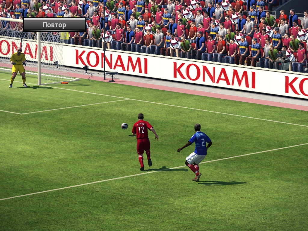 Скриншот из игры Pro Evolution Soccer 2010 - 31