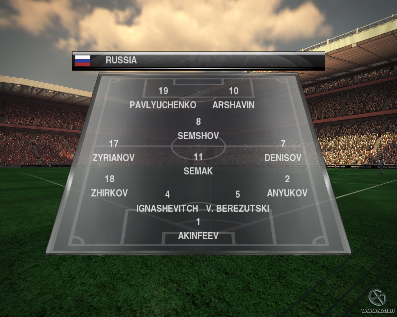 Скриншот из игры Pro Evolution Soccer 2010 - 135