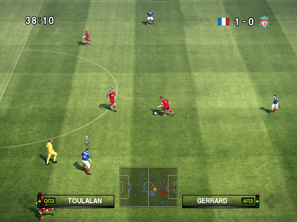 Скриншот из игры Pro Evolution Soccer 2010 - 51