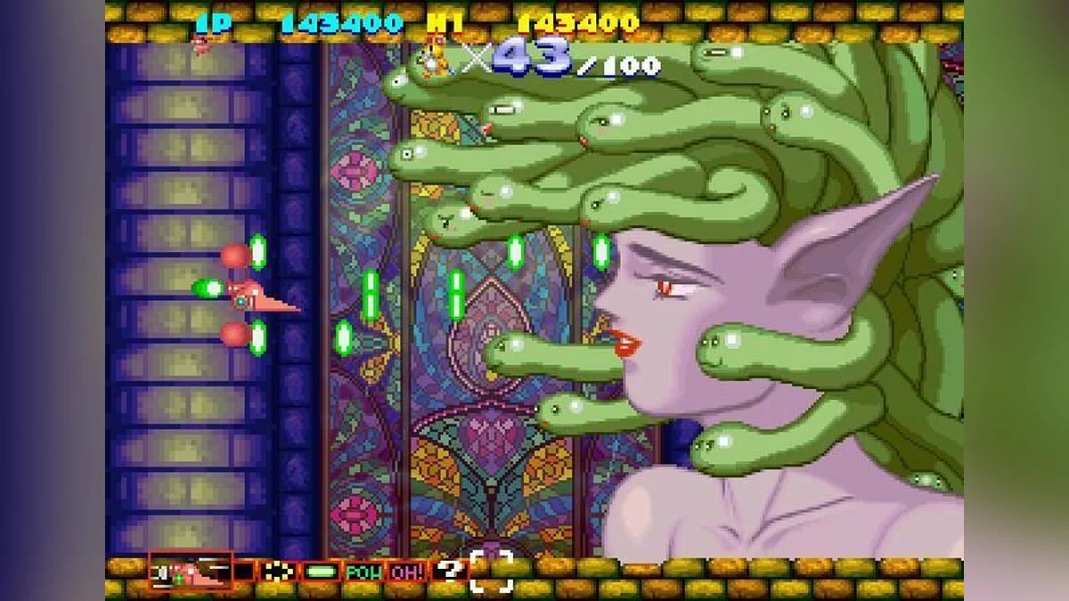 Скриншот из игры Sexy Parodius - 4
