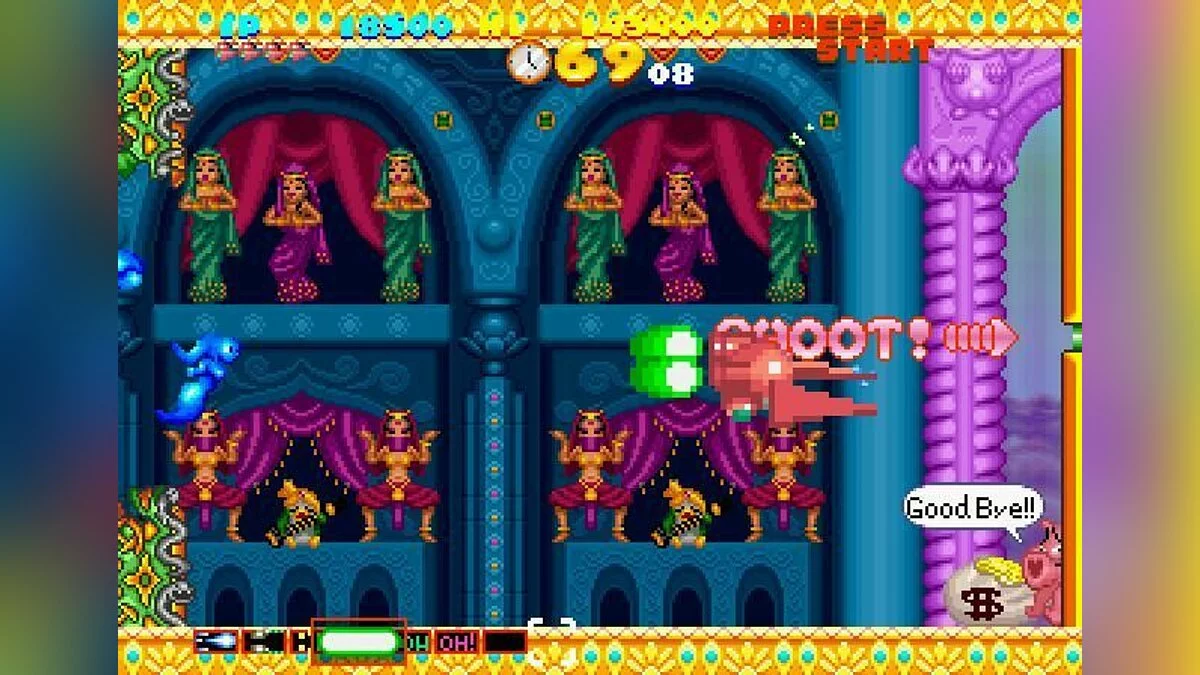 Скриншот из игры Sexy Parodius - 6
