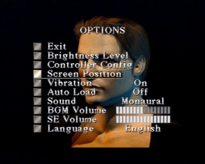 Скриншот из игры Silent Hill - 33