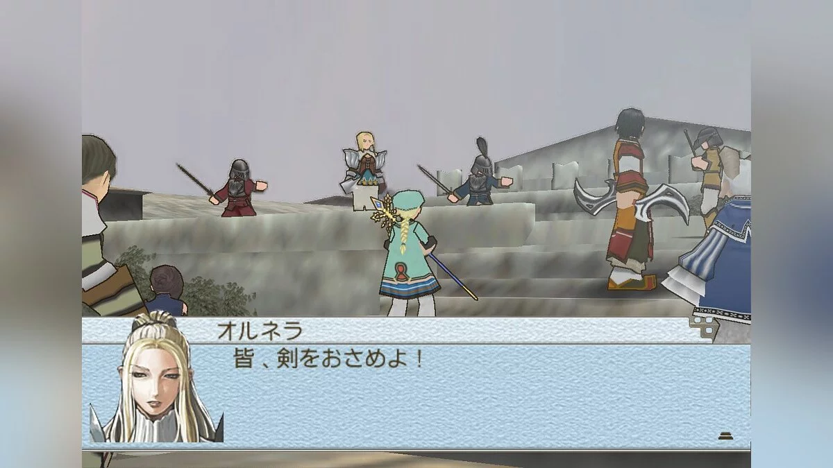 Скриншот из игры Suikoden Tactics - 7