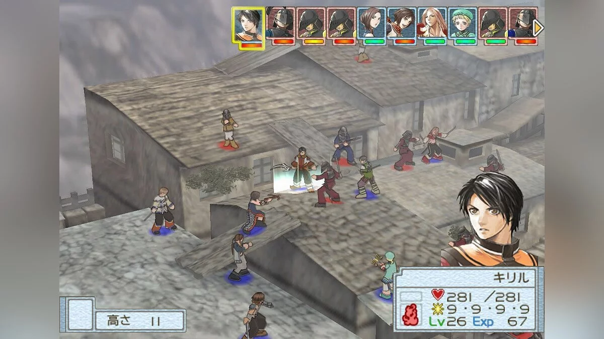 Скриншот из игры Suikoden Tactics - 11