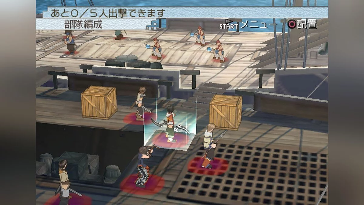Скриншот из игры Suikoden Tactics - 1