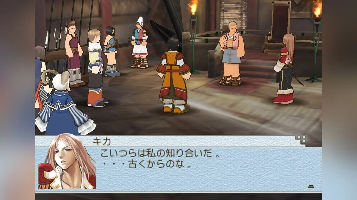 Скриншот из игры Suikoden Tactics - 16