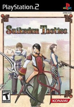 Скриншот из игры Suikoden Tactics - 46