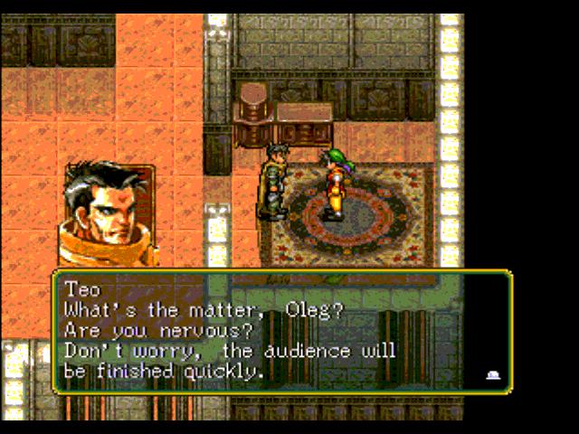 Скриншот из игры Suikoden - 21