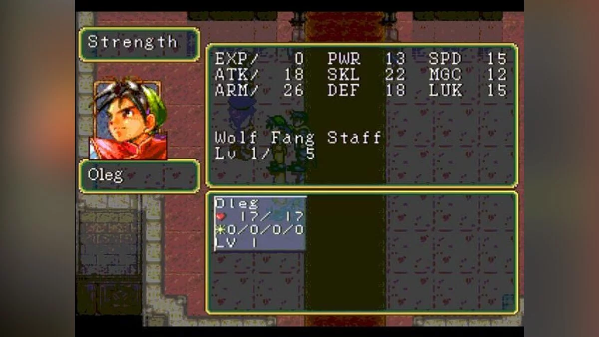 Скриншот из игры Suikoden - 22