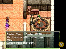 Скриншот из игры Suikoden - 1